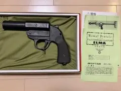 2026年最新】CAW カンプピストルの人気アイテム - メルカリ