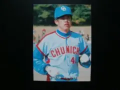 2026年最新】カルビープロ野球カード1973年の人気アイテム - メルカリ