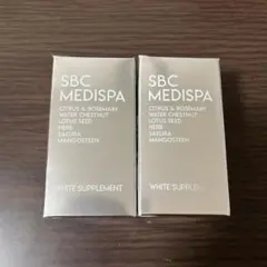 2026年最新】湘南美容外科 飲む日焼け止めの人気アイテム - メルカリ