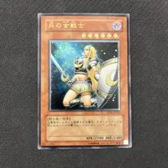 2026年最新】月の女戦士 レリーフの人気アイテム - メルカリ