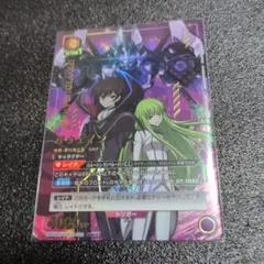 2026年最新】ユニオンアリーナ ガウェイン パラレルの人気アイテム