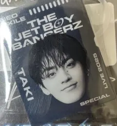 2026年最新】古嶋滝の人気アイテム - メルカリ