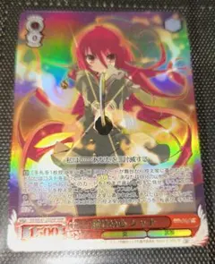 2026年最新】屈せぬ心 シャナ spの人気アイテム - メルカリ