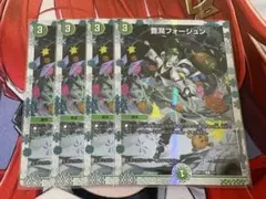 2026年最新】豊潤フォージュン 神アートの人気アイテム - メルカリ