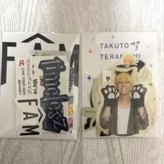 2026年最新】寺西拓人はの人気アイテム - メルカリ