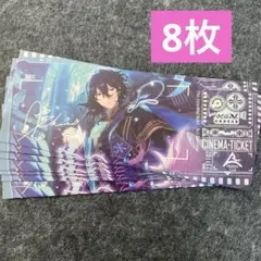 2026年最新】ホログラムチケット あんスタの人気アイテム - メルカリ