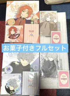 2026年最新】月永レオ 缶バッジ フィーチャー2の人気アイテム - メルカリ