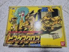 2026年最新】ピスケスクロスの人気アイテム - メルカリ