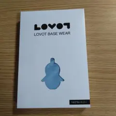 2026年最新】ラボット福袋の人気アイテム - メルカリ