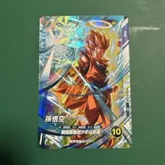 2026年最新】ドラゴンボール ダイバーズ sdvtpの人気アイテム - メルカリ