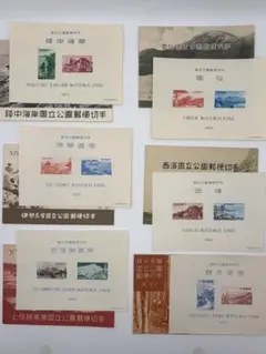 2026年最新】国立公園小型シートの人気アイテム - メルカリ