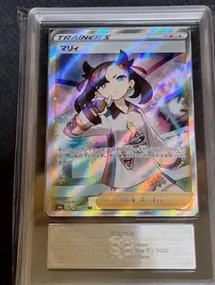 2026年最新】マリィ psa10 srの人気アイテム - メルカリ