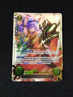 2026年最新】サイファ sr+の人気アイテム - メルカリ