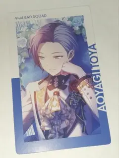 2026年最新】プロセカ エピカ 青柳冬弥の人気アイテム - メルカリ