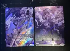 2026年最新】リバーレリオの人気アイテム - メルカリ