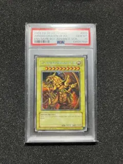 2026年最新】ラーの翼神竜 英語 シークレットの人気アイテム - メルカリ