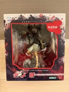 2026年最新】コトブキヤ 金木の人気アイテム - メルカリ