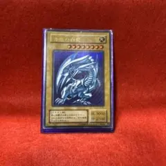 2026年最新】lb-01青眼の白龍の人気アイテム - メルカリ