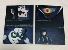 2026年最新】鬼滅の刃 刀鍛冶の里 ポストカードの人気アイテム - メルカリ