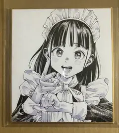 2026年最新】ガガイモ 直筆の人気アイテム - メルカリ