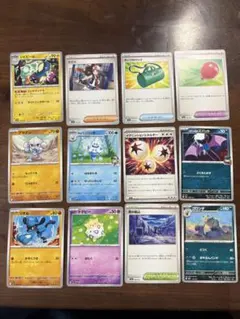 2026年最新】バラ売り ポケカの人気アイテム - メルカリ