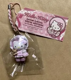 2026年最新】嶽本野ばら ロリータの人気アイテム - メルカリ