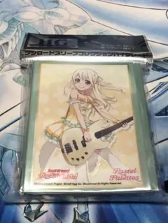 2026年最新】白鷺千聖の人気アイテム - メルカリ