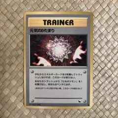 2026年最新】拡張シート第2弾赤版の人気アイテム - メルカリ