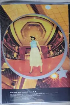 2026年最新】椎名林檎 ポスター 本能の人気アイテム - メルカリ