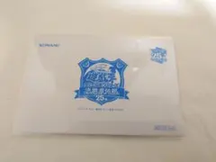 2026年最新】青眼の白龍伝説 boxの人気アイテム - メルカリ