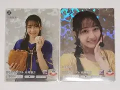 2026年最新】向井葉月の人気アイテム - メルカリ