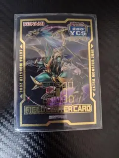 2026年最新】スリーブ 遊戯王 公式の人気アイテム - メルカリ