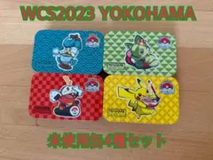 2026年最新】ホゲータwcsの人気アイテム - メルカリ