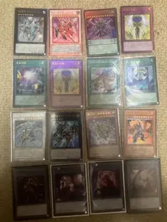 2026年最新】遊戯王まとめ売りの人気アイテム - メルカリ