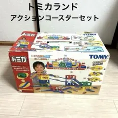 2026年最新】トミカランド アクションコースターセットの人気アイテム