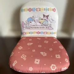 2026年最新】サンリオくじ 座椅子の人気アイテム - メルカリ