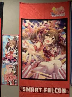 2026年最新】スマートファルコン タオルの人気アイテム - メルカリ