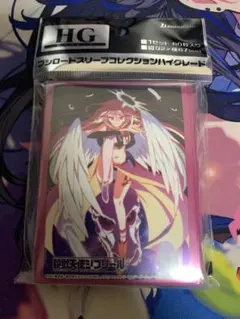 2026年最新】ノーゲーム ジブリール スリーブの人気アイテム - メルカリ