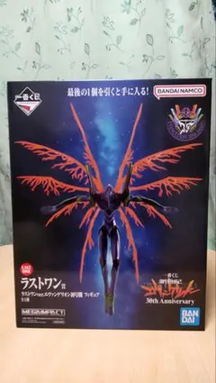 2026年最新】ラストワン賞 エヴァの人気アイテム - メルカリ