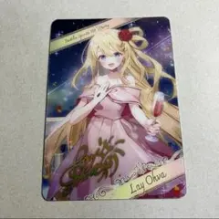 2026年最新】【10thディーバ】レイ・オーバの人気アイテム - メルカリ