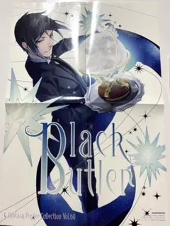 2026年最新】ポスター 黒執事の人気アイテム - メルカリ