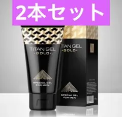 2026年最新】titan gelの人気アイテム - メルカリ