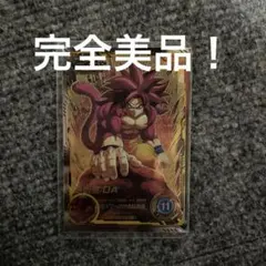 2026年最新】スーパーダイバーズ パラレル daの人気アイテム - メルカリ