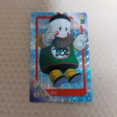 2026年最新】ドラゴンボール てれびでんわ カードの人気アイテム