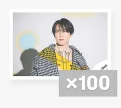 2026年最新】宮舘涼太 公式写真 jrの人気アイテム - メルカリ