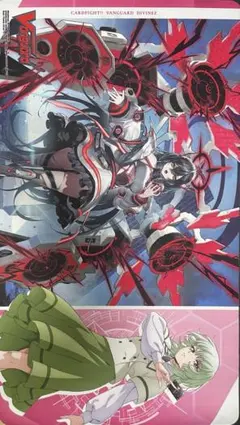 2026年最新】ヴァンガード アルティサリア プレイマットの人気アイテム