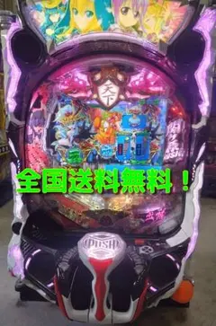 2026年最新】戦国乙女6 実機の人気アイテム - メルカリ