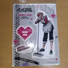 2026年最新】花魁坂京夜 メイドの人気アイテム - メルカリ