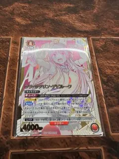 2026年最新】ユニオンアリーナ ユニオンレアの人気アイテム - メルカリ