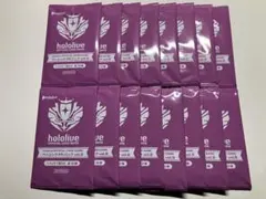 2026年最新】ベーシックPRパック ホロライブの人気アイテム - メルカリ